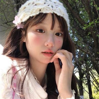 位元
