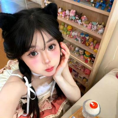 找到你 2021